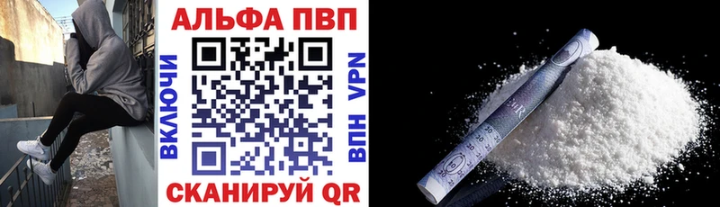 наркота  Нижние Серги  маркетплейс какой сайт  Alfa_PVP кристаллы 