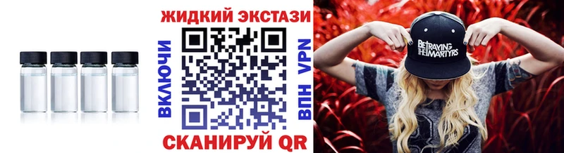 Бутират буратино  Нижние Серги 
