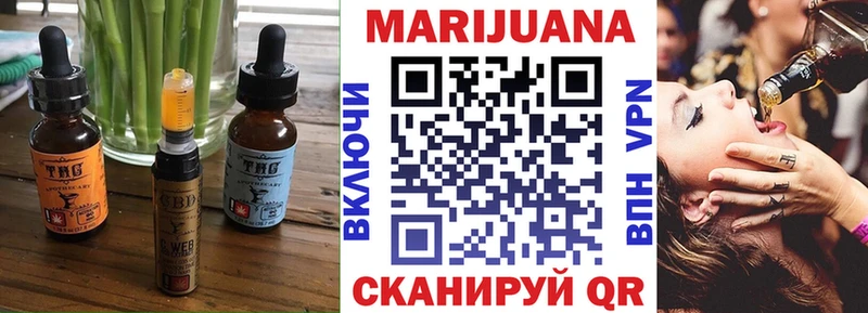 Canna-Cookies конопля  Нижние Серги 