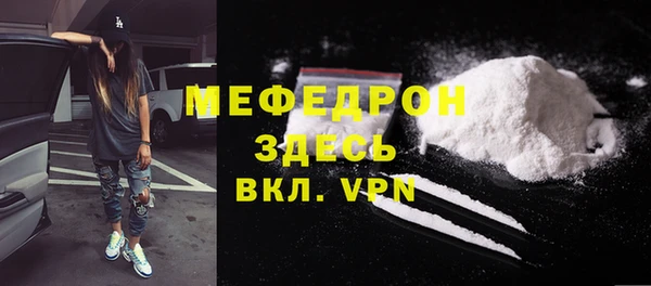 круглые Нягань