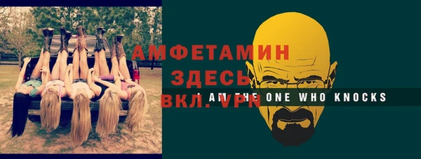 дистиллят марихуана Балабаново