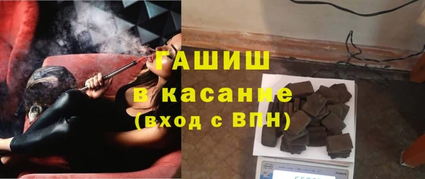 дистиллят марихуана Балабаново