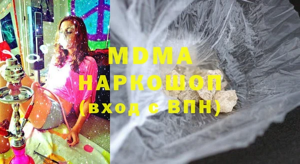 винт Аркадак