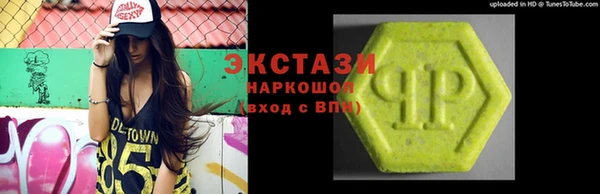 винт Аркадак
