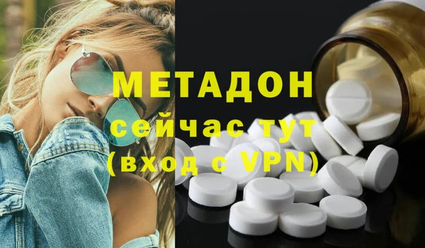 винт Аркадак
