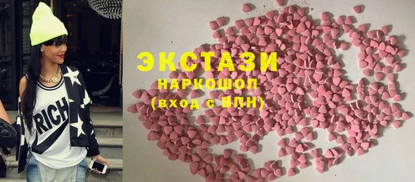 jwh Баксан