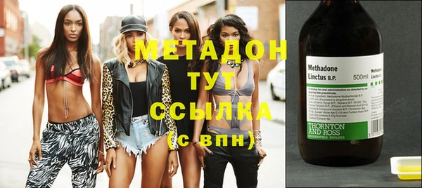 твердый Няндома