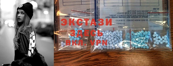 твердый Няндома