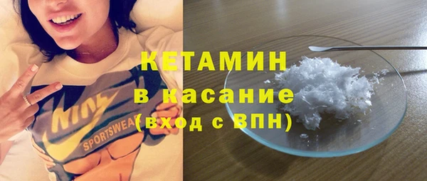 винт Аркадак