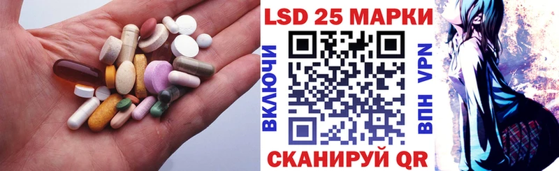 ЛСД экстази ecstasy  Нижние Серги 