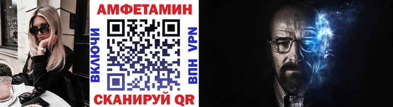 где купить наркоту Нижние Серги МЕТАМФЕТАМИН Methamphetamine