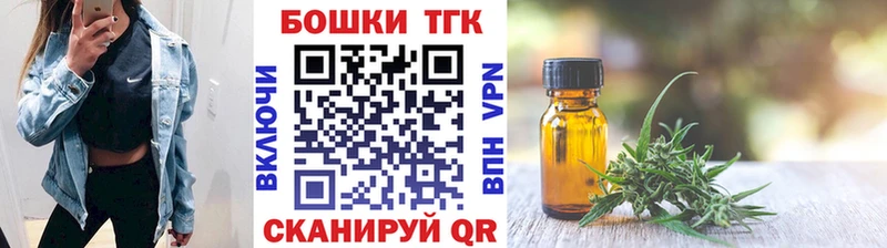 МАРИХУАНА тримм  цены наркотик  Нижние Серги 